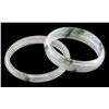Pair Chinese Jadeite Carved Bangles