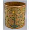 Image 2 : Chinese Gilt Dragon Brush Pot with Qianlong Mark