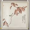 Image 2 : Chinese Watercolor on Paper Bird Signed