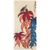 Image 1 : Chinese Watercolor on Paper Qi Baishi