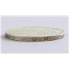 Image 5 : Belgium Coin 1934 20 Francs