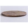 Image 3 : Hong Kong Coin 1899 1 Cent