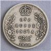 Image 1 : British India Coin 1908 One Rupee