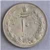 Image 1 : Iran Coin 1944-1977 10 Rials