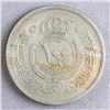 Image 2 : Jordan Coin 1949 100 Fils