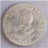 Image 1 : Philippines Coin 1975 5 Piso