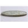 Image 3 : Seycehlles Coin 1954 One Rupee