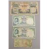 Image 12 : Lot of 19 Various Paper Monies Korea, Peru, Spain