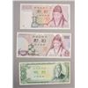 Image 2 : Lot of 19 Various Paper Monies Korea, Peru, Spain