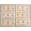 Image 8 : Lot of 24 Vietnamese Paper Money 1 Dong