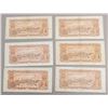 Image 9 : Lot of 24 Vietnamese Paper Money 1 Dong