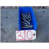 Image 1 : Box of Assorted End Mill