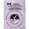 Image 1 : 2016-Mo Mexico Proof 1/4 oz Silver Libertad Coin PCGS PR70DCAM