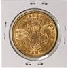 Image 2 : 1875-S $20 Liberty Head Double Eagle Gold Coin