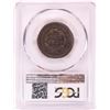 Image 2 : 1851/81 Braided Hair Large Cent Coin PCGS AU53