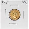 Image 1 : 1858 $2 1/2 Liberty Head Quarter Eagle Gold Coin