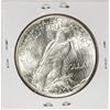 Image 2 : 1926-S $1 Peace Silver Dollar Coin