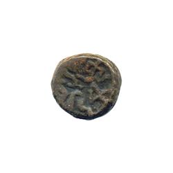 340AD India Kakini Nagas of Padmavati Ancient Coin Hi Grade (COI-1723)