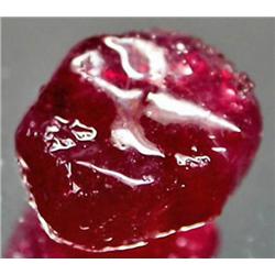 19.35ct. Natural Ruby Stone Rough Madascarscar (GEM-3884)