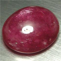 10.70ct Oval Cabochon Pink Red Natural Ruby VS RETAIL $4150 (GEM-4419)