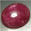 Image 1 : 10.70ct Oval Cabochon Pink Red Natural Ruby VS RETAIL $4150 (GEM-4419)