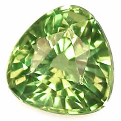 1.6ct VERY RARE  Superior  AAA Green Sapphire VVS RETAIL $ (GEM-4134)