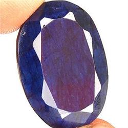 80ct  Huge Stunning Royal Blue Natural Sapphire RETAIL $8000 (GEM-4317)