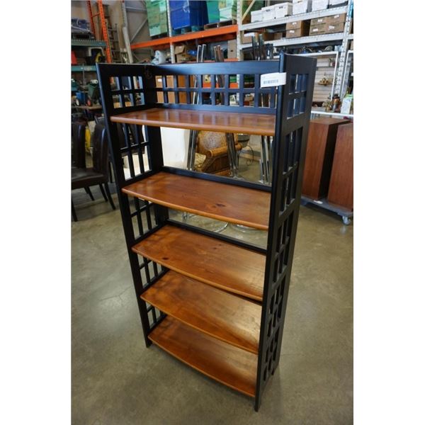 PIER 1 IMPORTS FOLDING SHELF