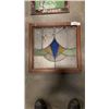 Image 2 : 2 LEADED GLASS PANELS