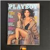 Image 1 : PLAYBOY MAGAZINE MARCH 1982 ISSUE
