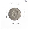 Image 2 : 1938 Canadian Five Cent