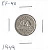 Image 1 : 1949 Canadian Five Cent