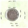 Image 2 : 1870 Canadian Silver Ten Cent