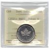 Image 1 : 2021 RCM R&D Test Token #6 - ICCS Graded MS-64