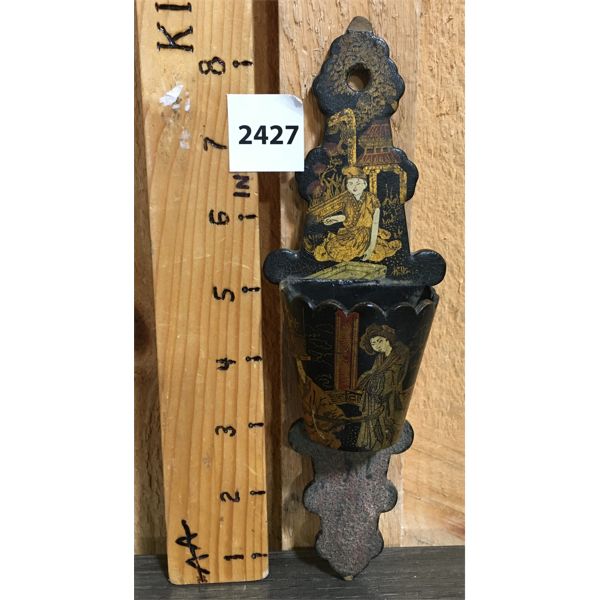 ORNATE WALL MOUNTED WOODEN MATCHBOX W/ STRIKER PLATE 