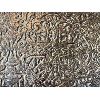 Image 2 : HAMMERED TIN WALL ART - 11 X 40 INCHES