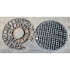 Image 1 : LOT OF 2 - CAST GRATES - LARGEST 19 INCHES