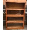 Image 2 : BARRISTER STYLE BOOKCASE - 12 x 36 x 54in