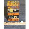 Image 2 : LOT OF 5 - BIG LITTLE BOOKS - BUCK JONES
