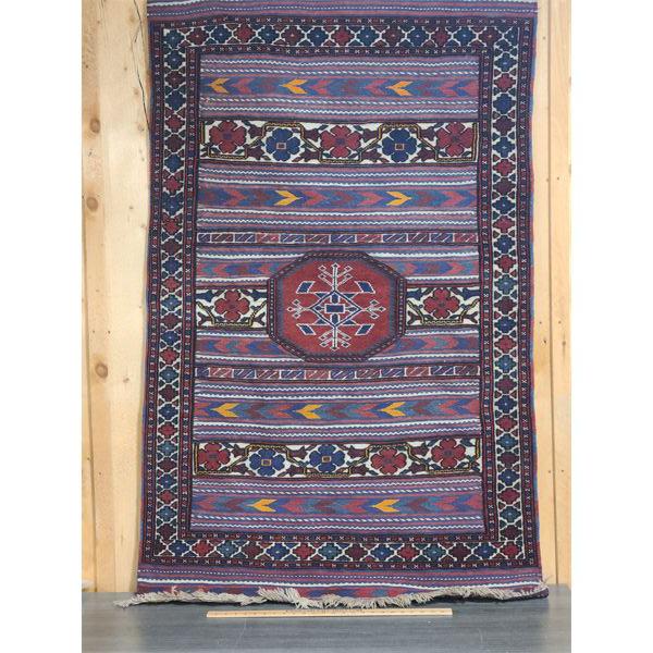 VINTAGE PERSIAN HAND MADE WALL HANGING 