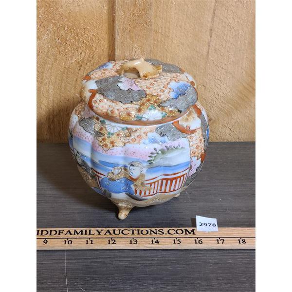 ASIAN MOTIF CERAMIC LIDDED JAR