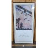 Image 1 : 'THE SECOND ANNUAL HAUGHTON BRAZEAU AIRSHOW & PICNIC' PRINT - 18 x 36 in