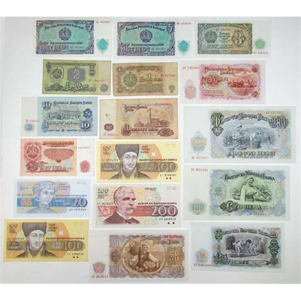 Eastern Europe Assortment of Issuers, 1951-2004, Lot of 58 Issued Banknotes