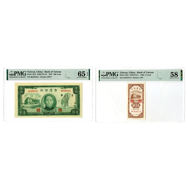 Bank of Taiwan, 1947-49 Issued Banknote Pair