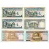 Image 1 : Bank Markazi Iran, ND (1982-2002), Group of Issued Banknotes
