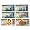 Image 2 : Bank Markazi Iran, ND (1982-2002), Group of Issued Banknotes