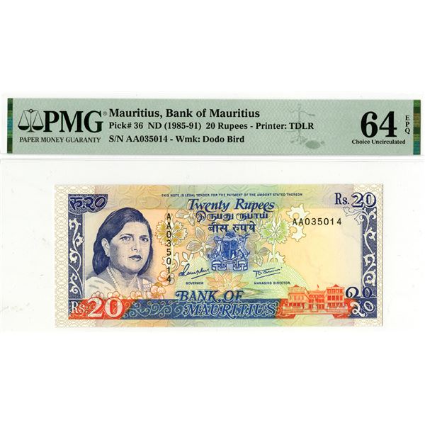 Bank of Mauritius, ND (1985-91), Issued Banknote