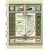 Image 1 : Societe Misr Pour le Transport et la Navigation, 1925 Issued Share Certificate