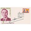 Image 1 : Nguy?n Van Thi?u Signed Commemorative Cover