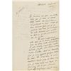 Image 1 : Gustave Flaubert Autograph Letter Signed